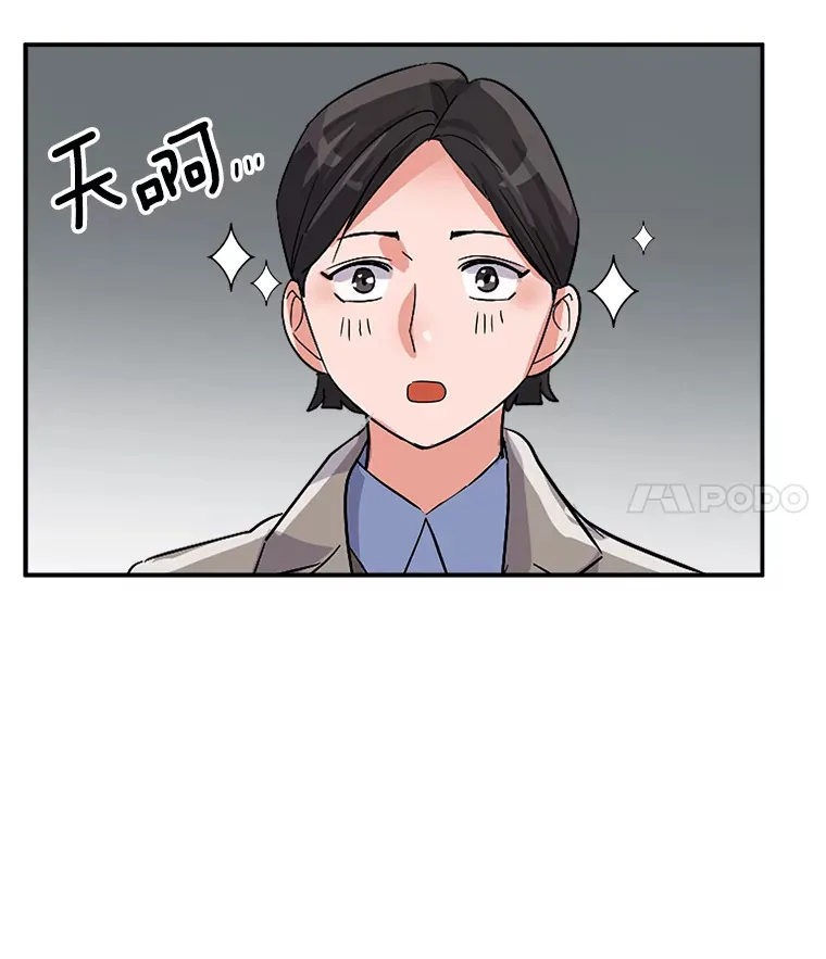 50.我的人生才刚刚开始63