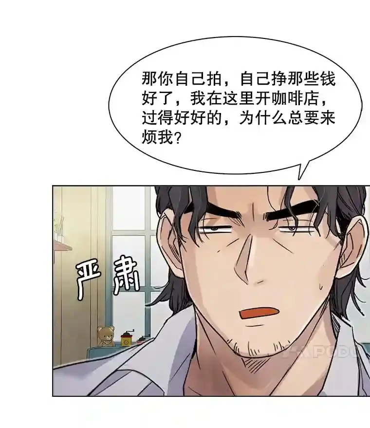 17.知名导演85