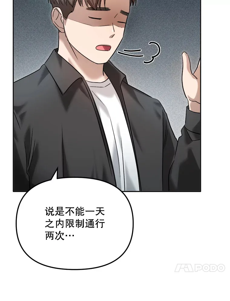63.街头演奏24