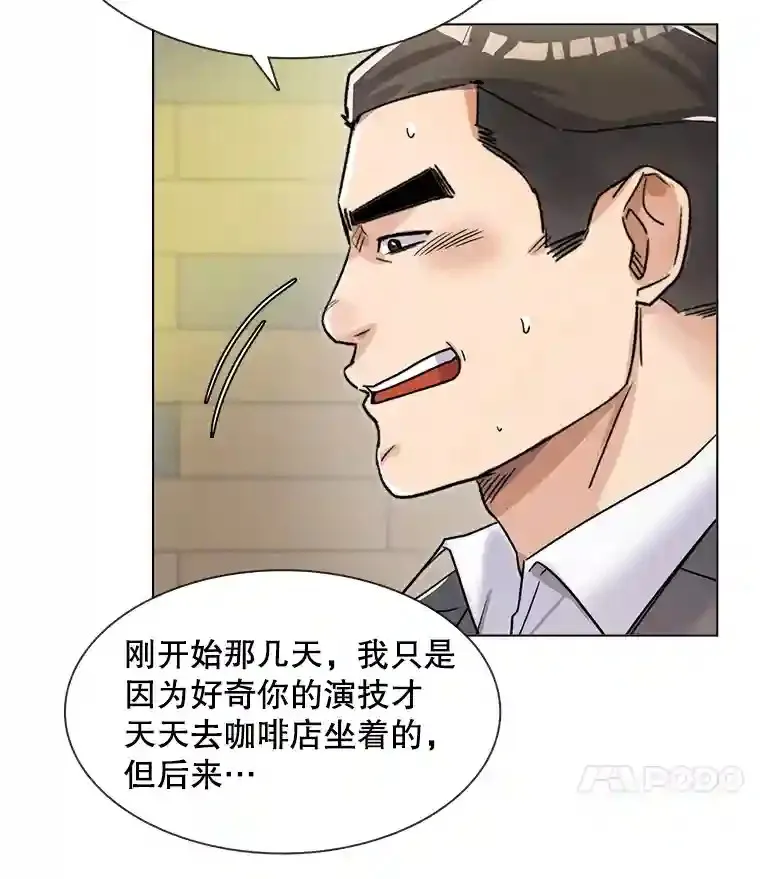 12.恩纳娱乐44