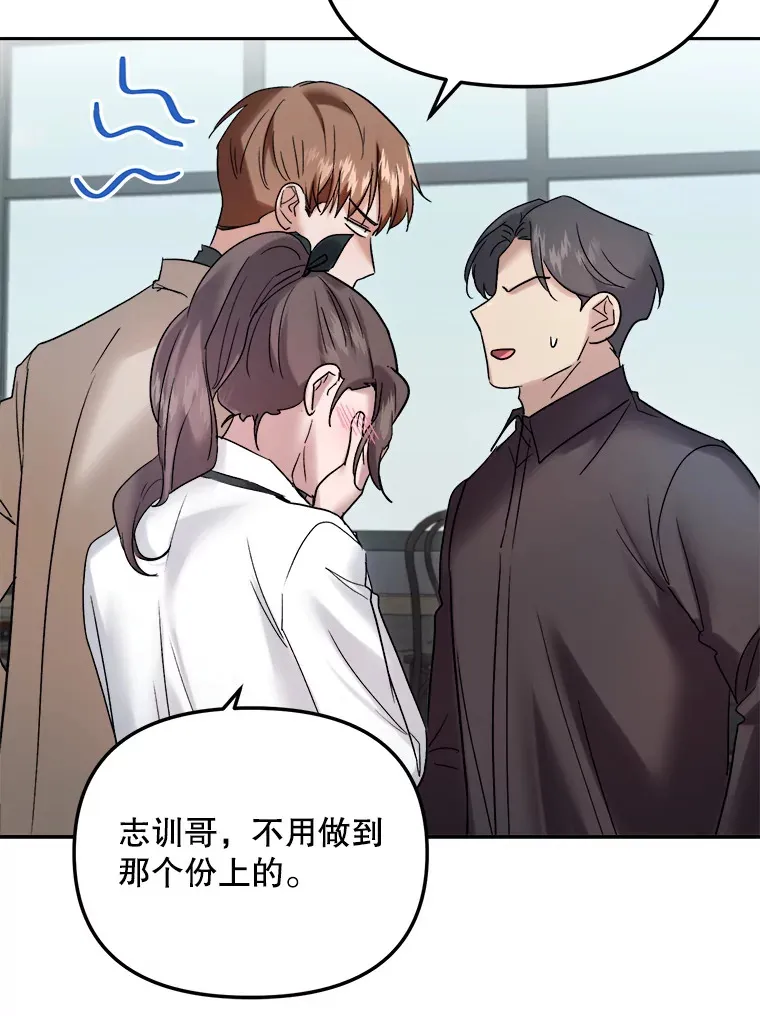 69.隐藏拍摄65