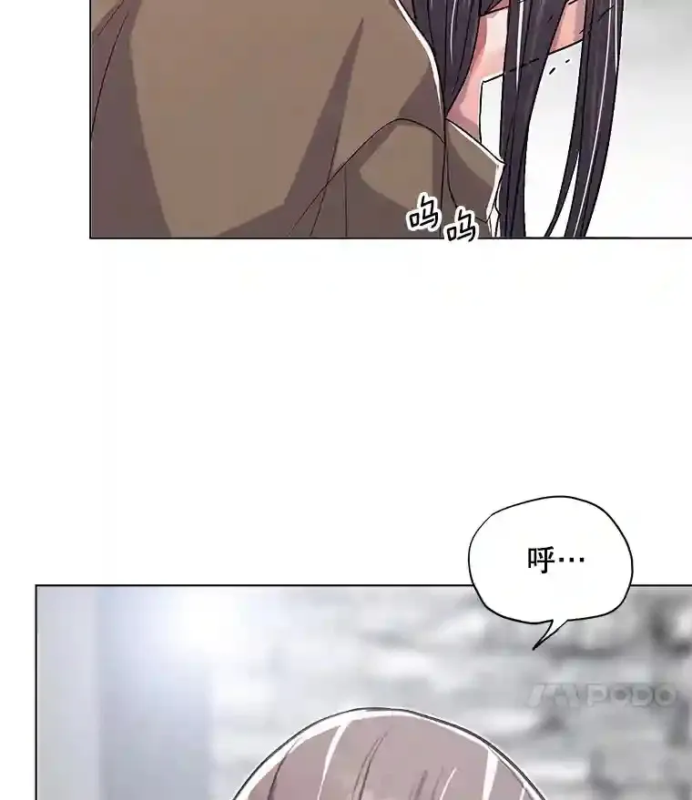 29.说服她11