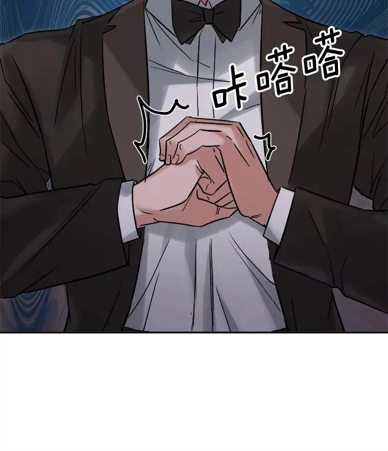61.生日派对（2）101