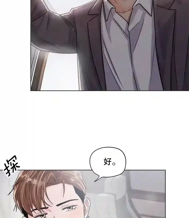 27.第1次拍摄55