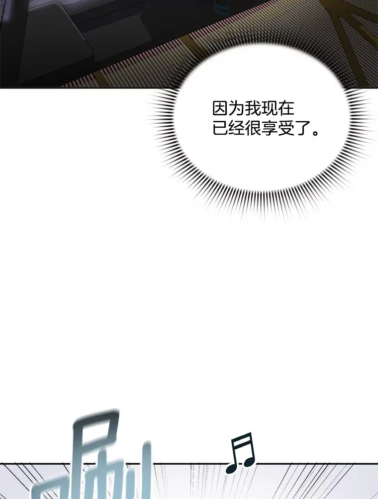 63.街头演奏65