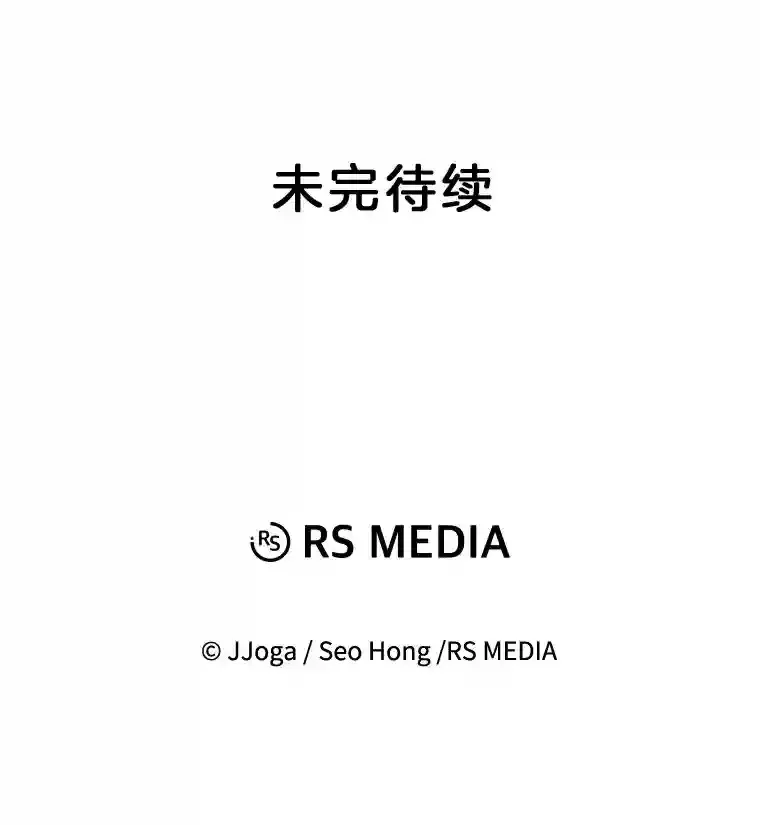 9.试戏91
