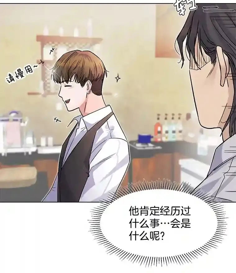 6.观看话剧75