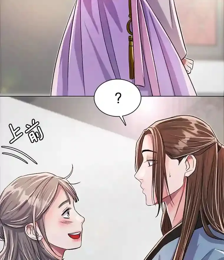 32.吃醋16