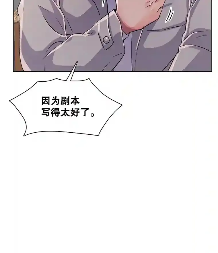 35.谈心90