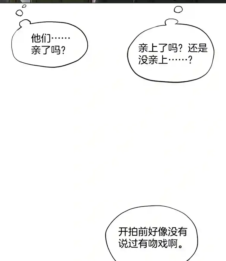 34.最后的拍摄94