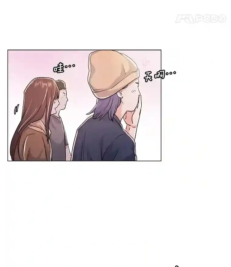 19.初学武术78