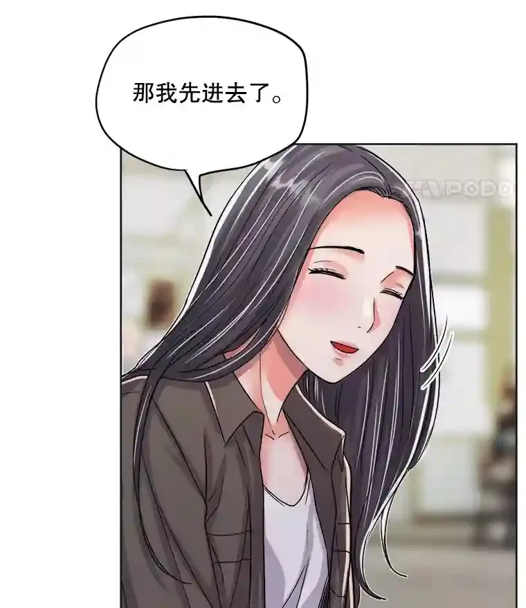 25.围读剧本59
