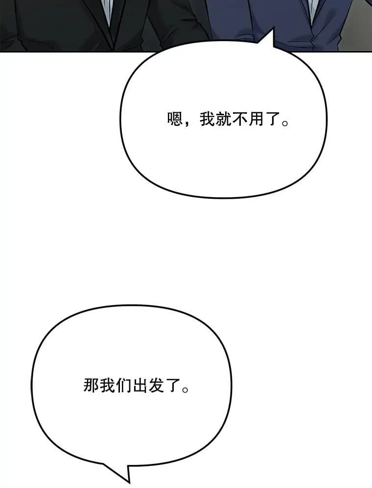 90.最佳男主角奖21