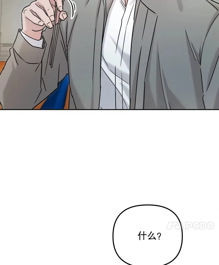 78.海外之行80