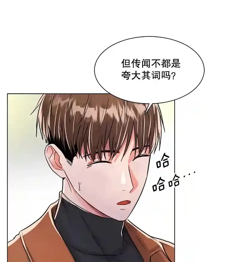 35.谈心103