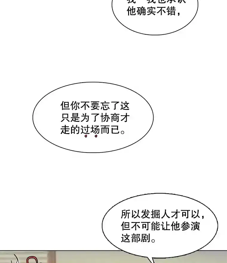 17.知名导演9