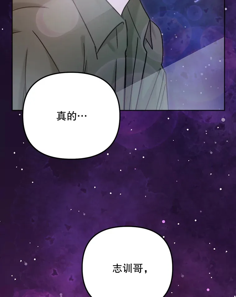 80.总统宴会35