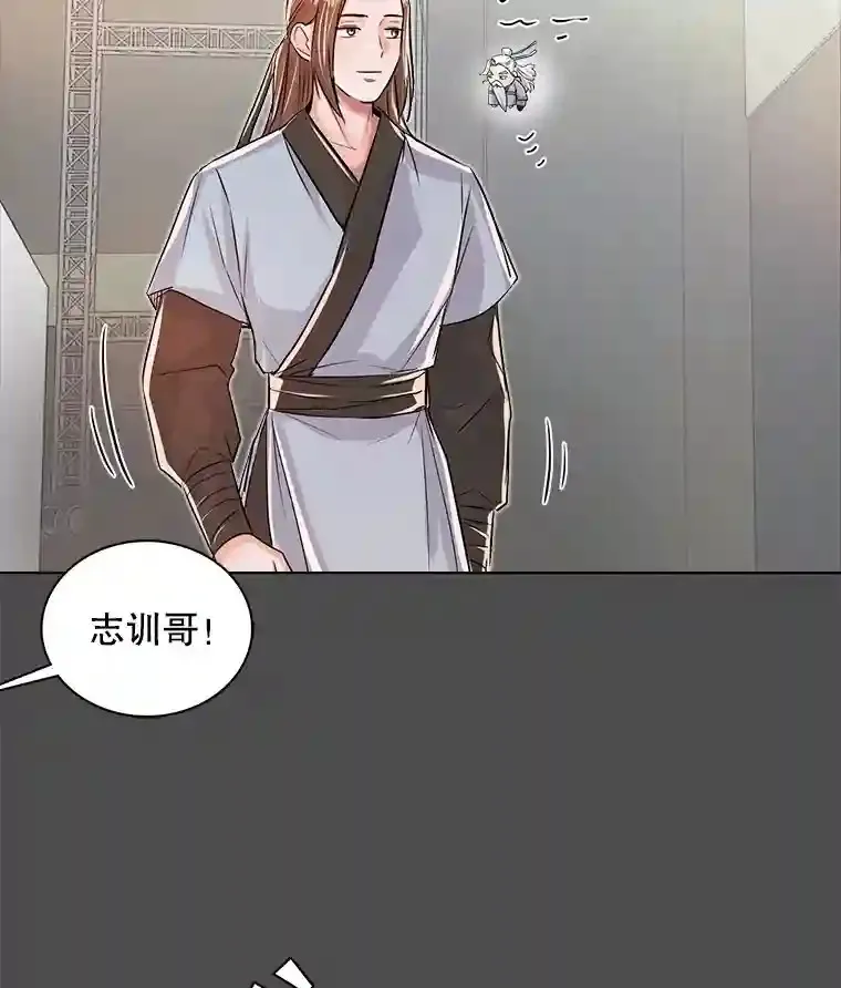 32.吃醋13