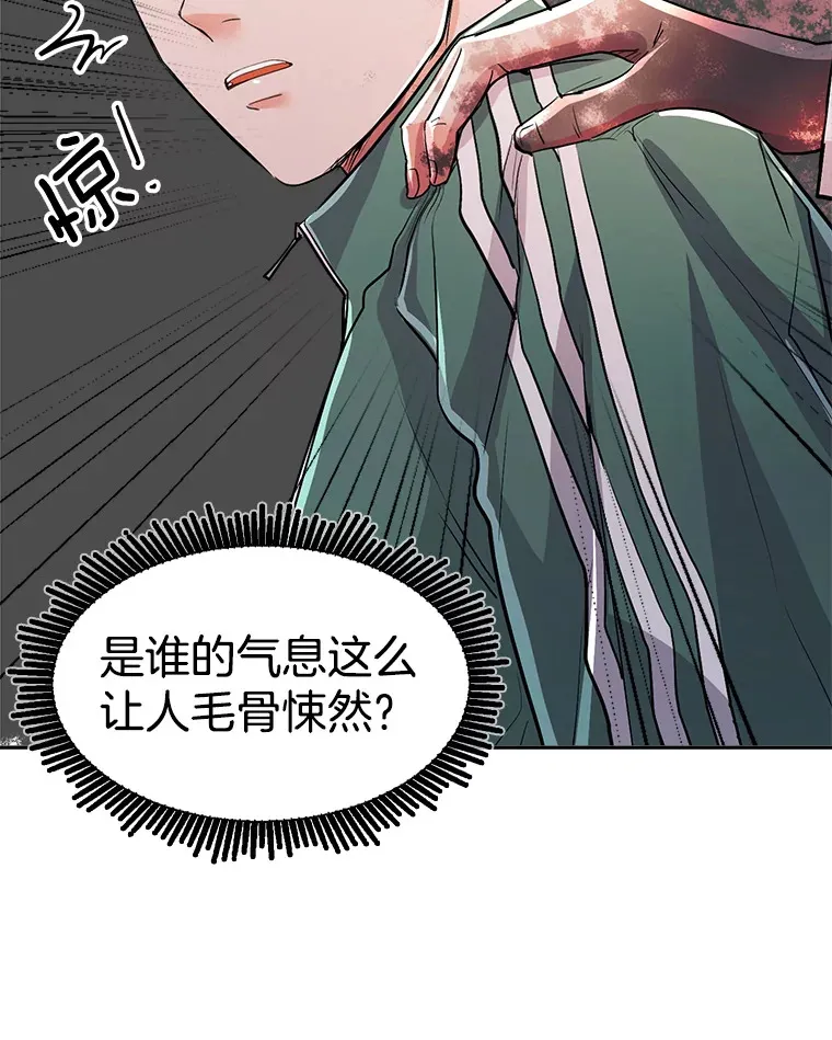 56.综艺“首秀”108