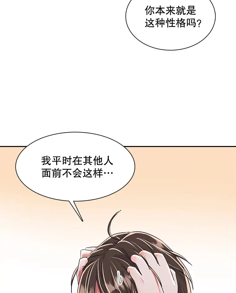 48.跳海救人95