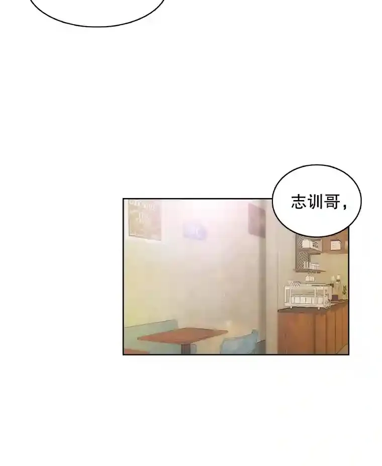 4.拒绝签约18