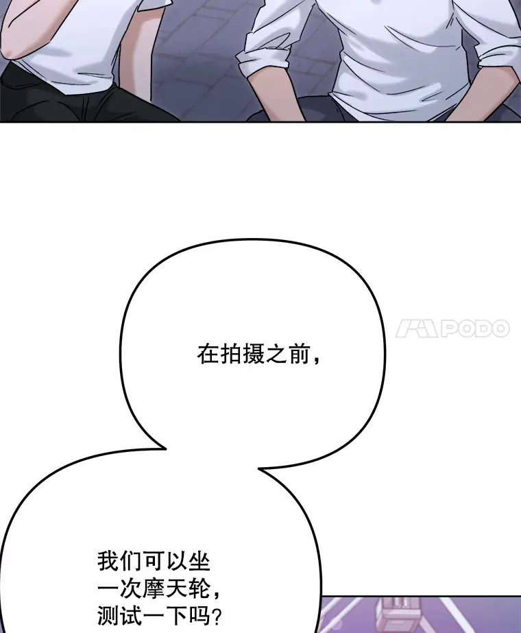 80.总统宴会10