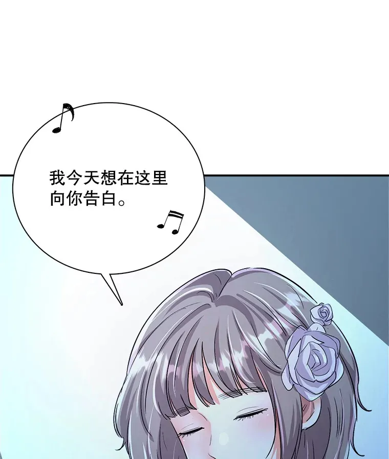 59.粉丝见面会96