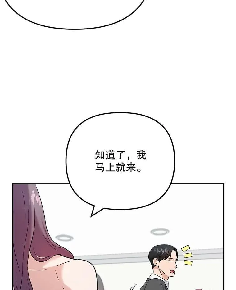 91.确定关系5