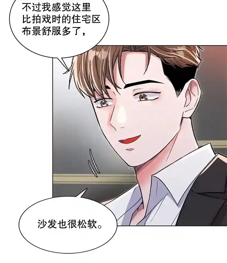 32.吃醋51