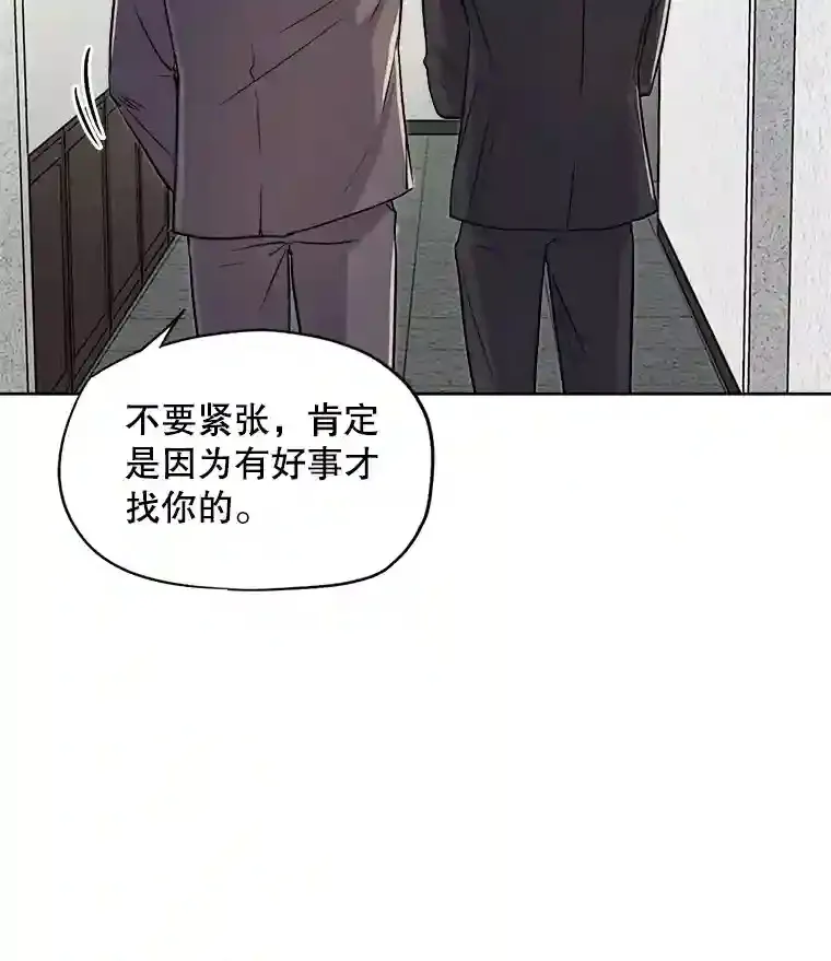 26.警告83