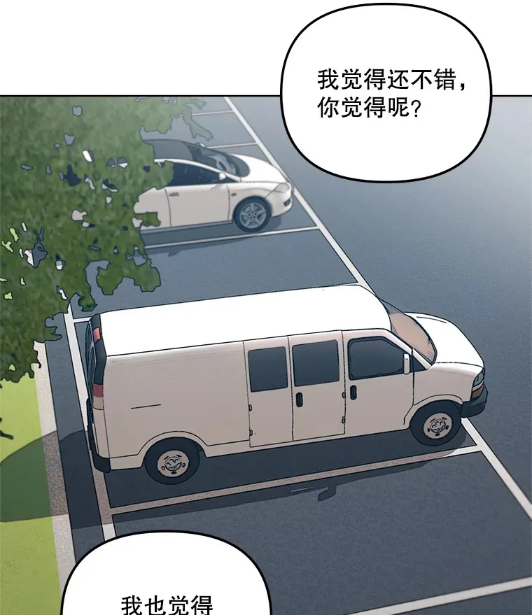 65.高远的反转88