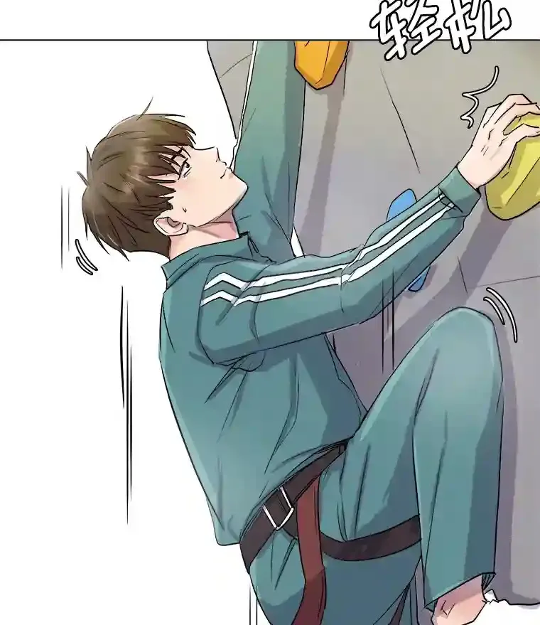 18.武术学校102