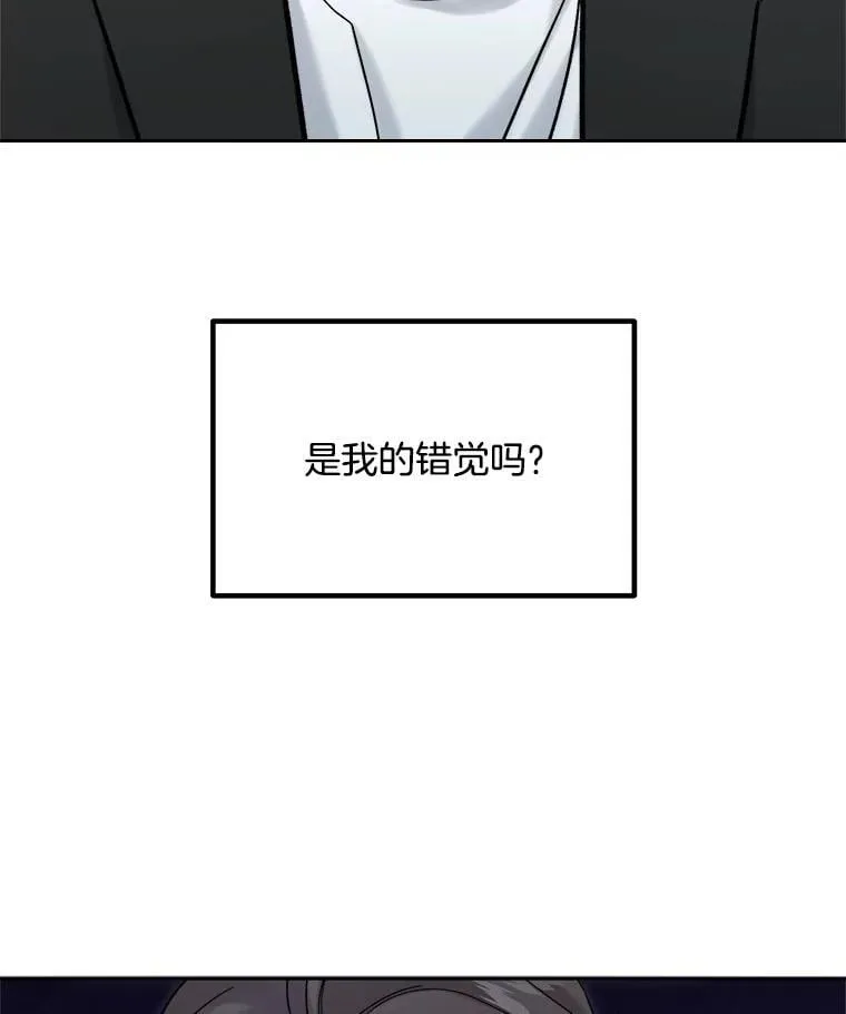 99.《星之影》拍摄37