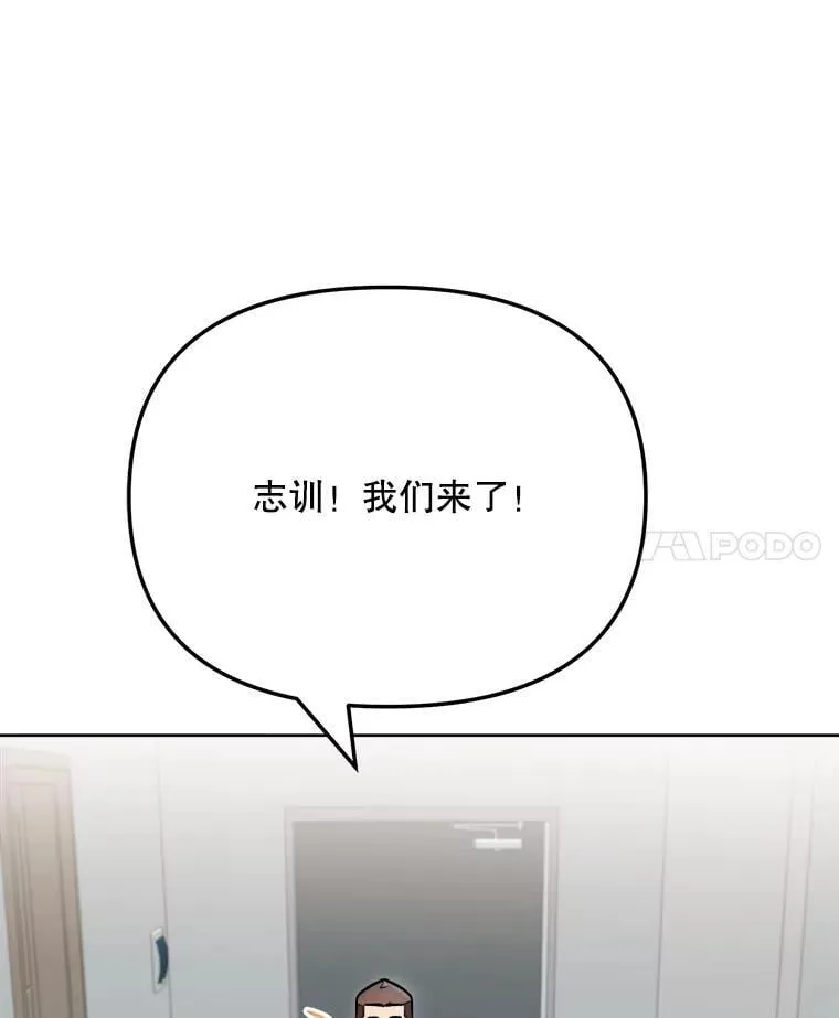 83.由美的机会95