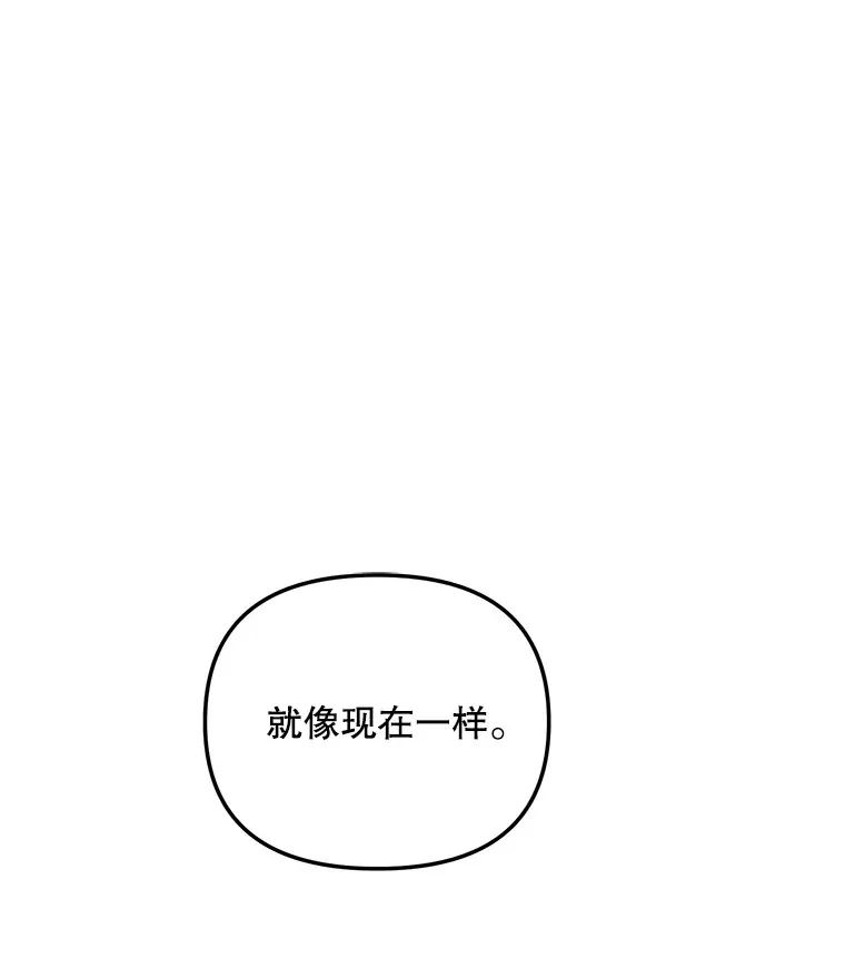 76.决策之日50