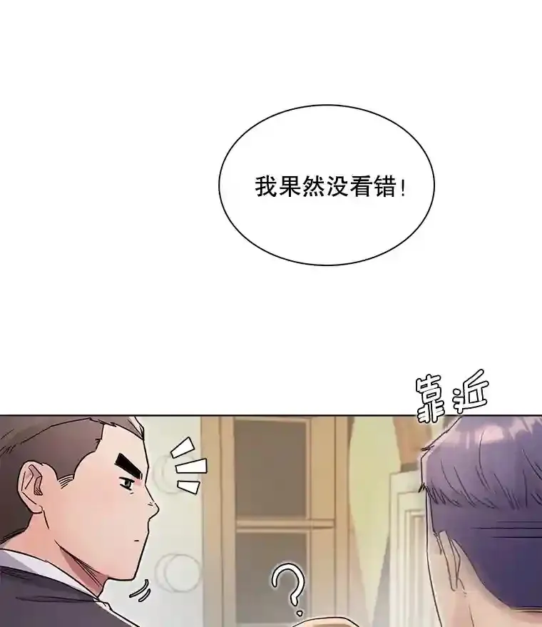 17.知名导演43