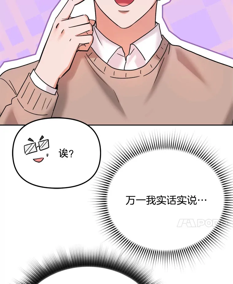 70.隐藏拍摄（2）10