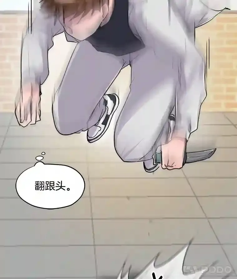 21.遇见韩世彬81