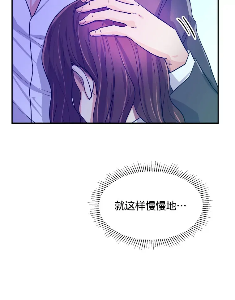 59.粉丝见面会109