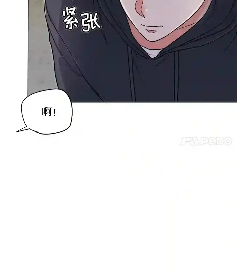 23.修改剧本106