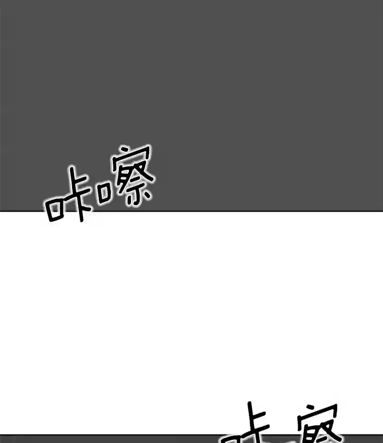 3.改变自己9