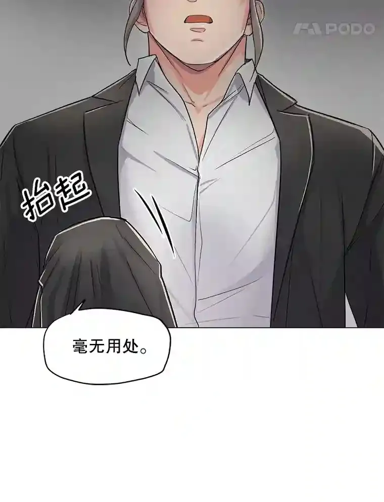 34.最后的拍摄77