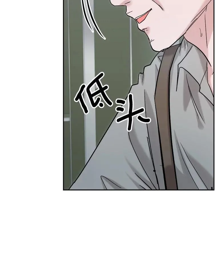 88.隐瞒病情70