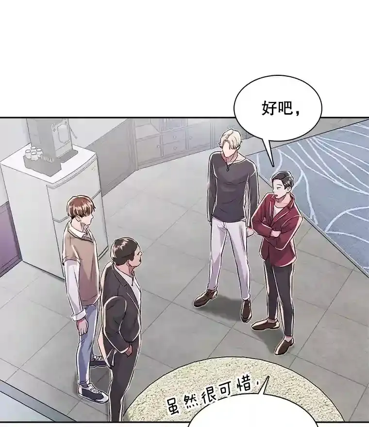 42.粉红色气氛15