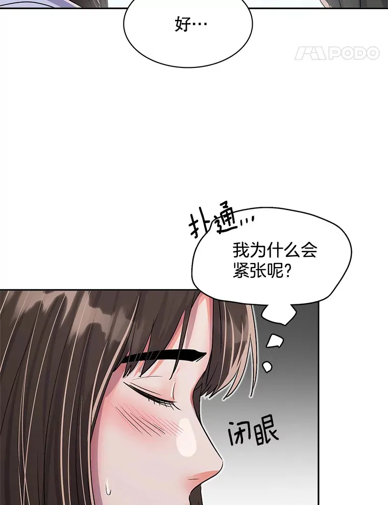 49.送来餐车110