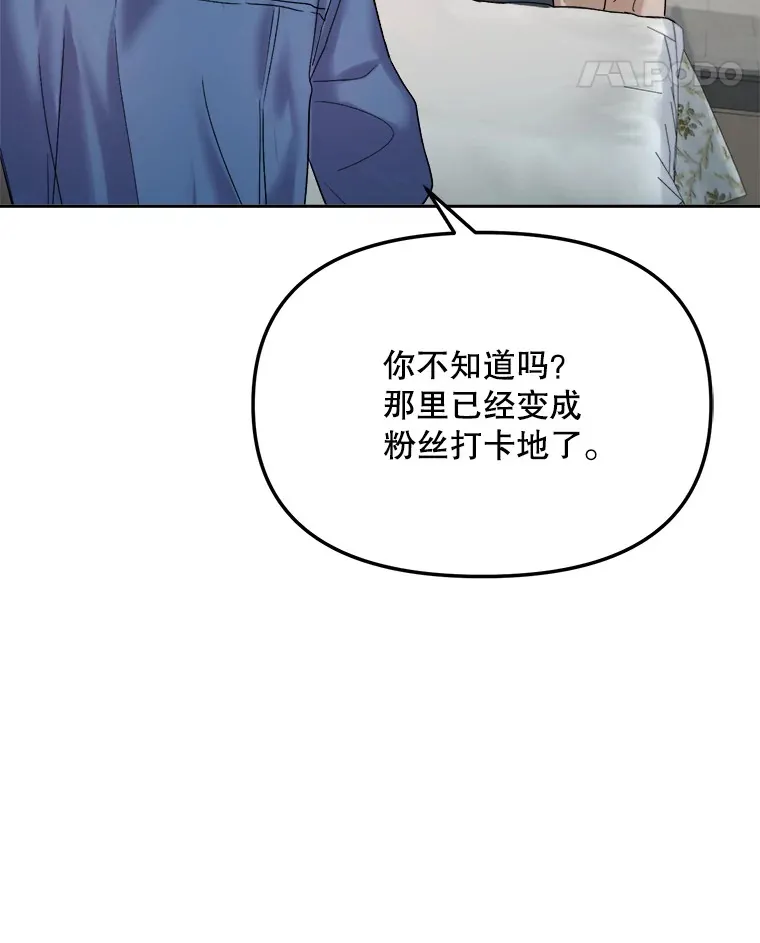 69.隐藏拍摄23