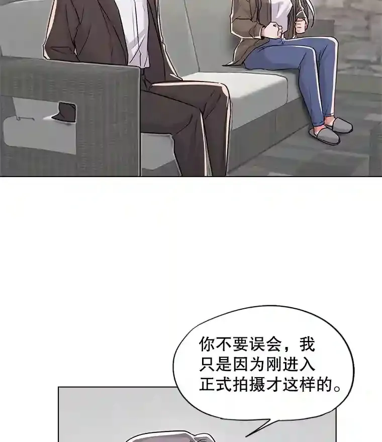 28.安慰59