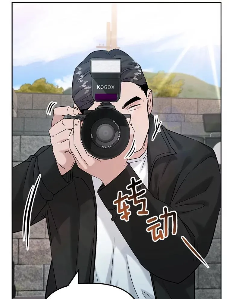 88.隐瞒病情116
