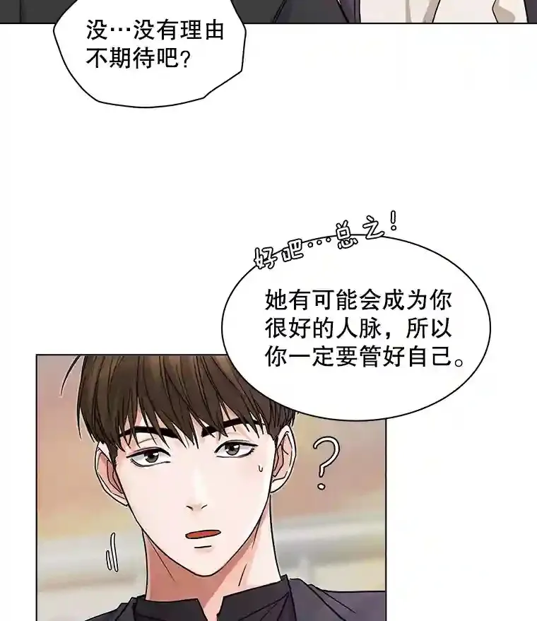 6.观看话剧98