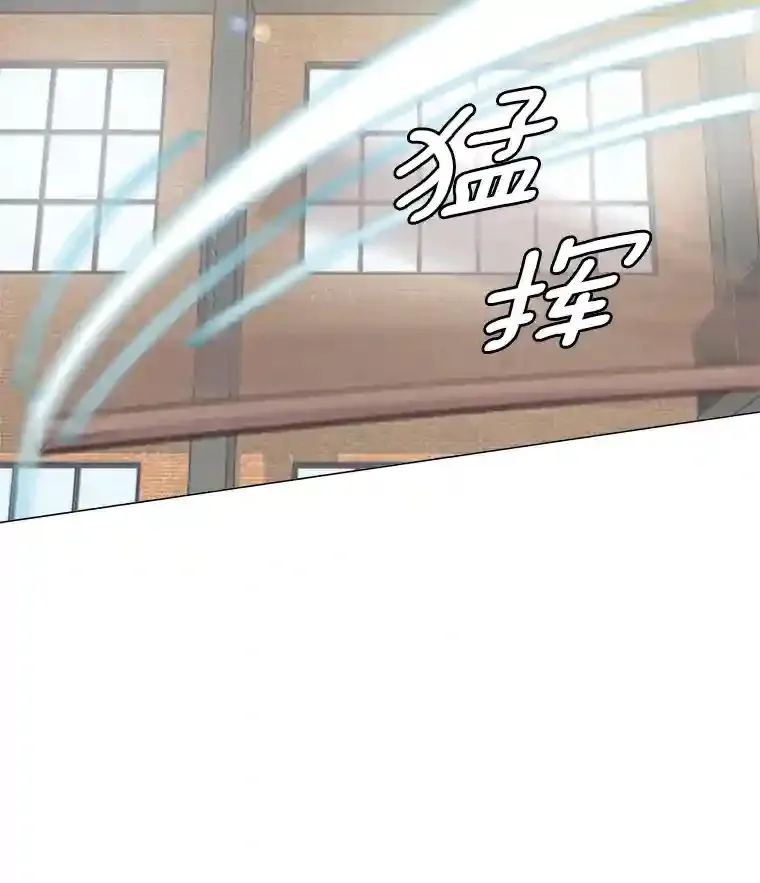 19.初学武术83